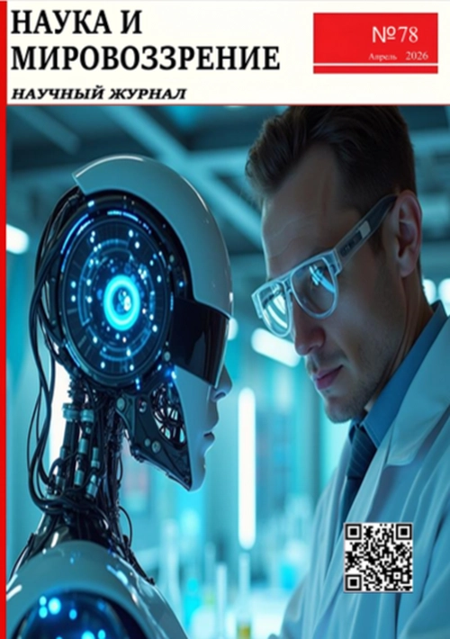 /public/202604/image/1777296667336217101/vypuskimage.webp
